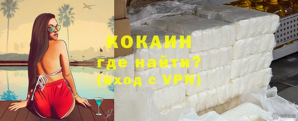 кокаин Остров