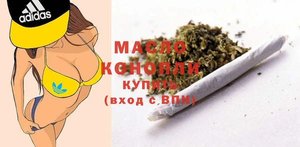 кокаин Остров