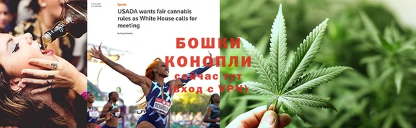герыч Нягань
