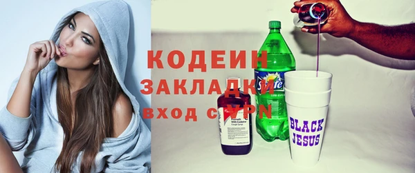 кокаин Остров