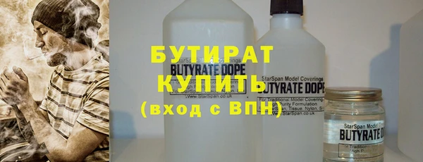 кокаин Остров