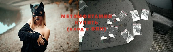 кокаин Остров