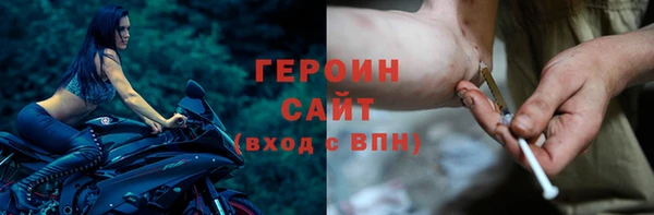 кокаин Остров