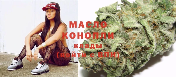 кокаин Остров