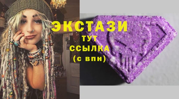 кокаин Остров