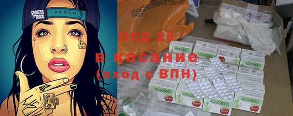 кокаин Остров