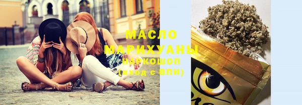 герыч Нягань