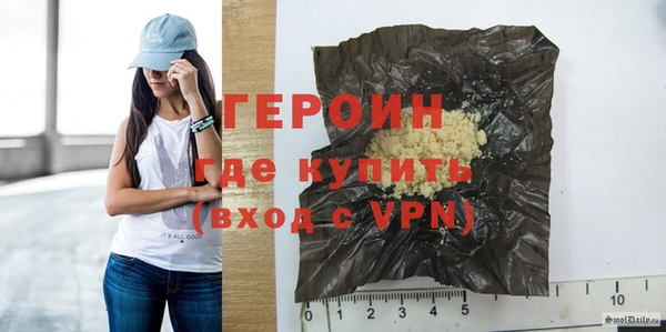 кокаин Остров
