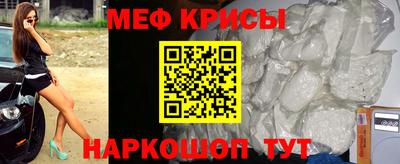 марки lsd Абинск
