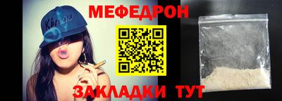 экстази Апшеронск