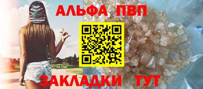 MDMA Апрелевка