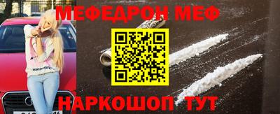 спайс Апрелевка