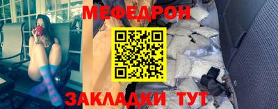 ешки Апшеронск