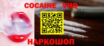 MDMA Апрелевка