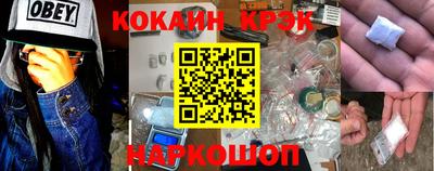 MDMA Апрелевка