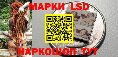 ешки Апшеронск