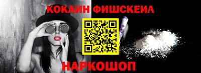 таблы Аргун