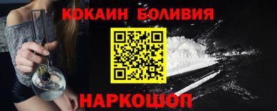 MDMA Апрелевка