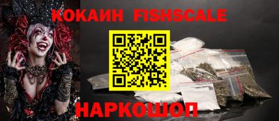 MDMA Апрелевка
