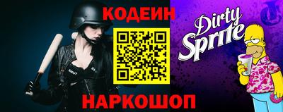 экстази Апшеронск