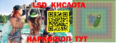 таблы Аргун