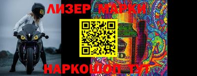 ешки Апшеронск
