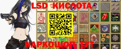 дживик Аргун