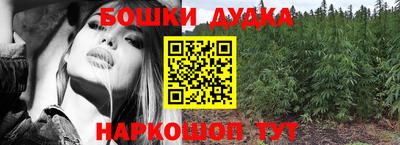 альфа пвп Волгодонск