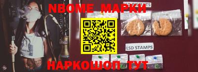 дживик Аргун