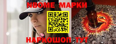 таблы Аргун