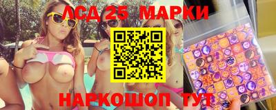 ешки Апшеронск
