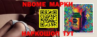 экстази Апшеронск