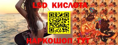 экстази Апшеронск