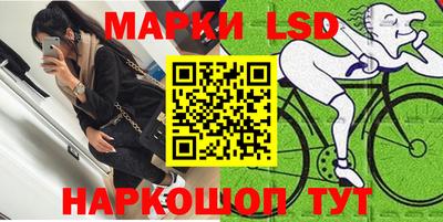 ешки Апшеронск