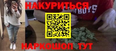 таблы Аргун
