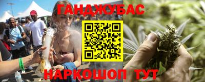 MDMA Апрелевка