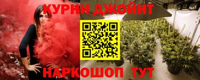 спайс Апрелевка