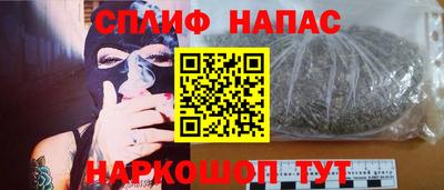 таблы Аргун