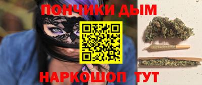 дживик Аргун