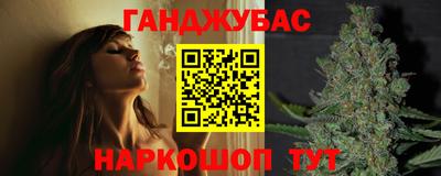 mdma Волгодонск