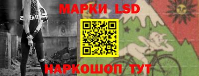 MDMA Апрелевка