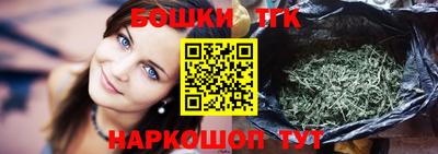 экстази Апшеронск