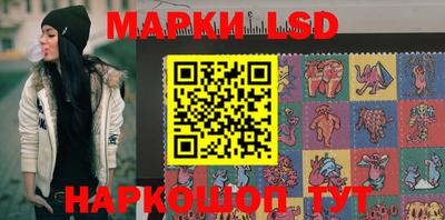 MDMA Апрелевка