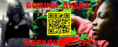 дживик Аргун