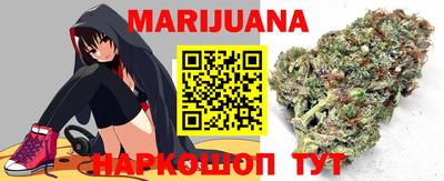 MDMA Апрелевка
