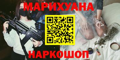 экстази Апшеронск