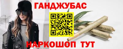 дживик Аргун