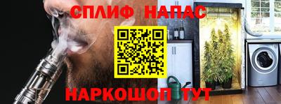 экстази Апшеронск