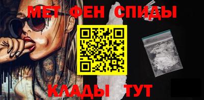 дживик Аргун