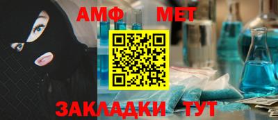 ешки Апшеронск